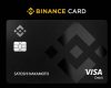 Binance card
