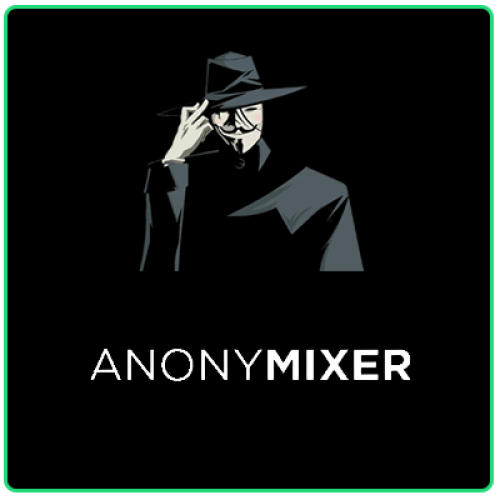 Anonymixer